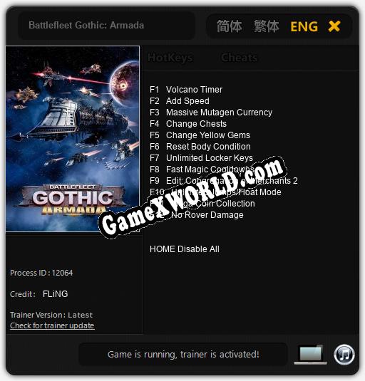 Battlefleet Gothic: Armada: ТРЕЙНЕР И ЧИТЫ (V1.0.69)