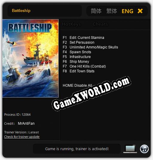 Battleship: ТРЕЙНЕР И ЧИТЫ (V1.0.63)