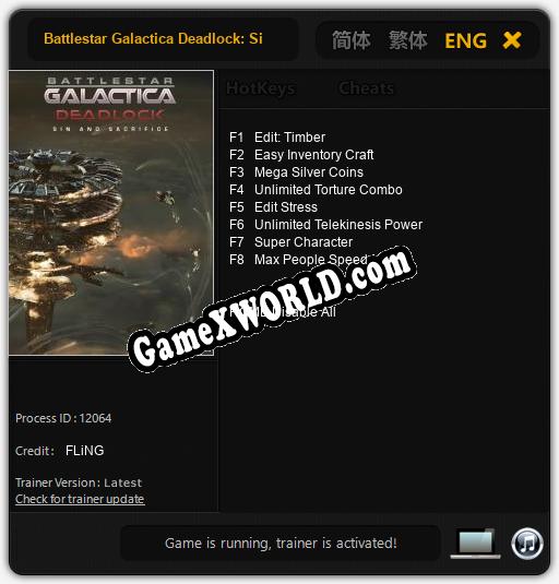 Battlestar Galactica Deadlock: Sin and Sacrifice: ТРЕЙНЕР И ЧИТЫ (V1.0.12)