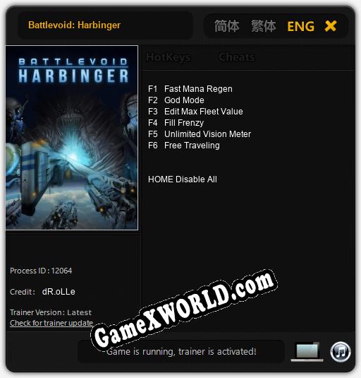 Трейнер для Battlevoid: Harbinger [v1.0.5]
