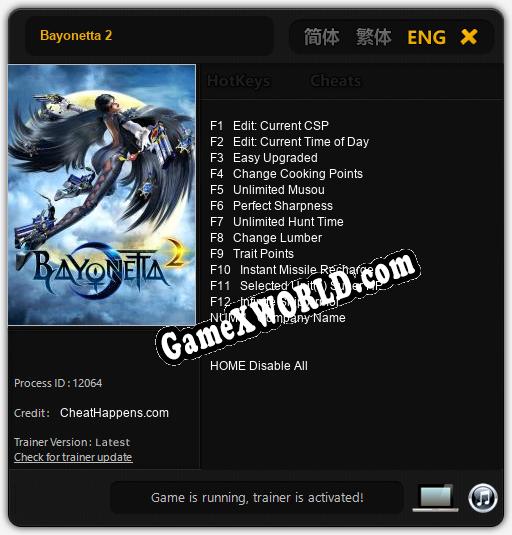 Bayonetta 2: Читы, Трейнер +13 [CheatHappens.com]