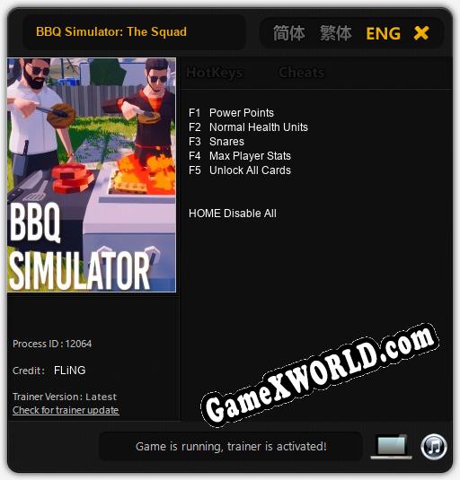 BBQ Simulator: The Squad: Читы, Трейнер +5 [FLiNG]