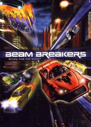 Beam Breakers: ТРЕЙНЕР И ЧИТЫ (V1.0.24)