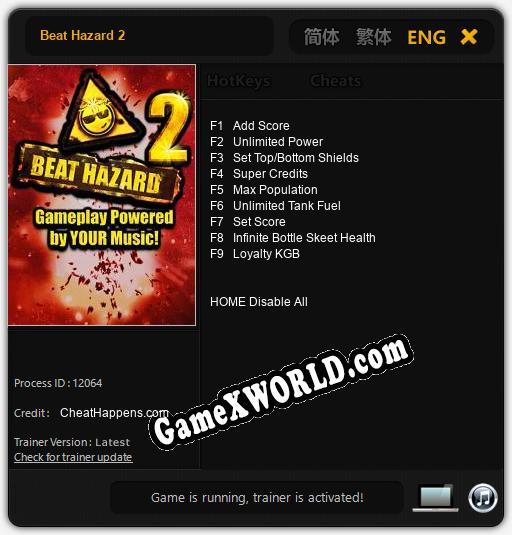Beat Hazard 2: Читы, Трейнер +9 [CheatHappens.com]