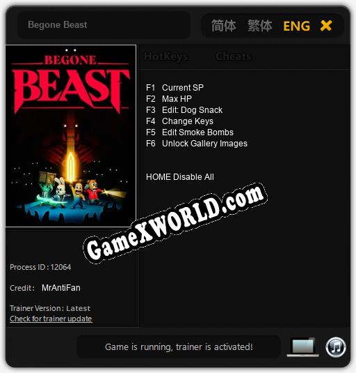 Трейнер для Begone Beast [v1.0.6]