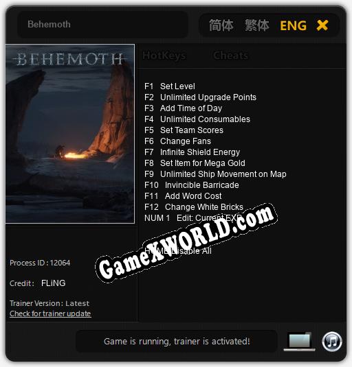 Behemoth: Читы, Трейнер +13 [FLiNG]