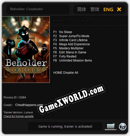 Трейнер для Beholder: Conductor [v1.0.2]