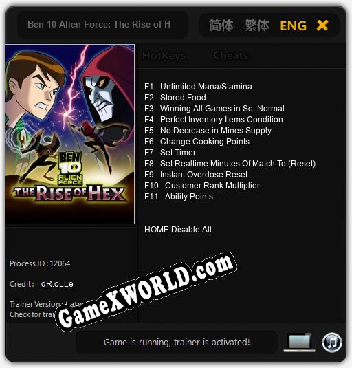 Ben 10 Alien Force: The Rise of Hex: Трейнер +11 [v1.6]