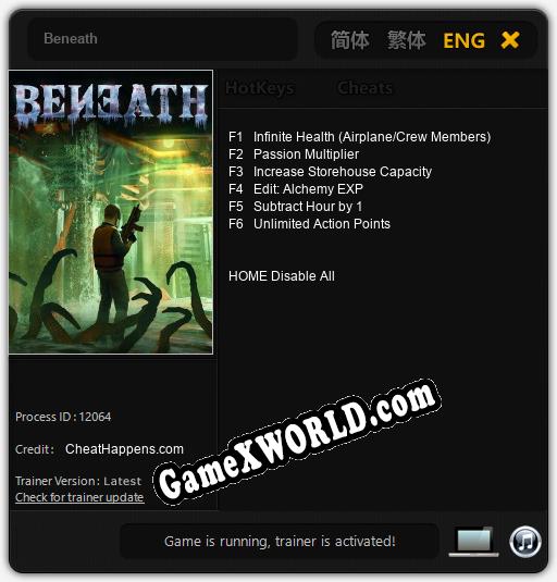 Трейнер для Beneath [v1.0.9]