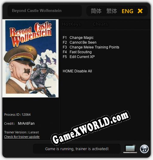 Beyond Castle Wolfenstein: ТРЕЙНЕР И ЧИТЫ (V1.0.67)