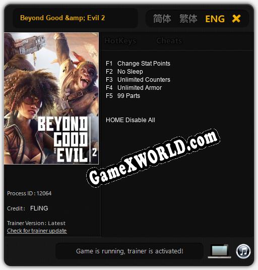 Beyond Good & Evil 2: ТРЕЙНЕР И ЧИТЫ (V1.0.1)