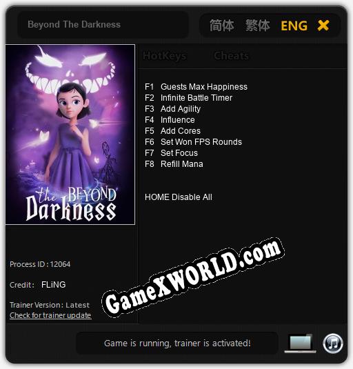 Трейнер для Beyond The Darkness [v1.0.3]