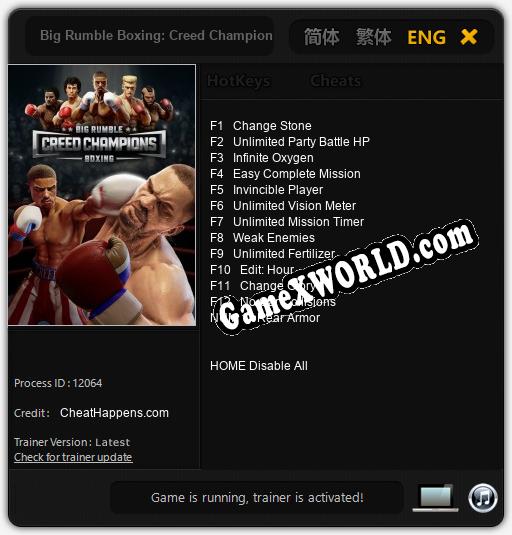 Трейнер для Big Rumble Boxing: Creed Champions [v1.0.5]
