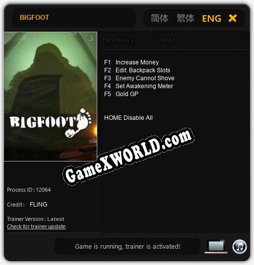 Трейнер для BIGFOOT [v1.0.4]