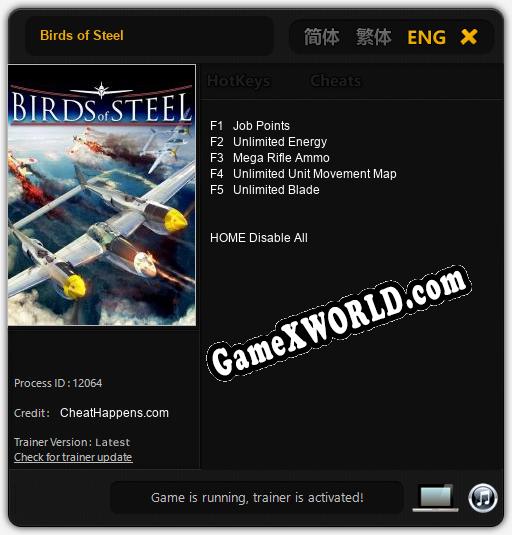 Birds of Steel: Читы, Трейнер +5 [CheatHappens.com]