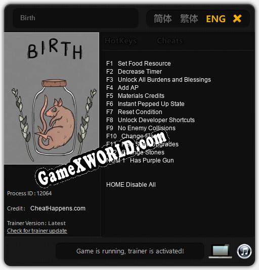 Birth: Читы, Трейнер +13 [CheatHappens.com]