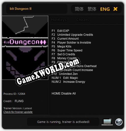 Трейнер для bit Dungeon II [v1.0.5]