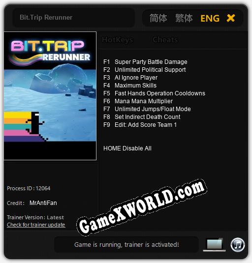 Трейнер для Bit.Trip Rerunner [v1.0.9]