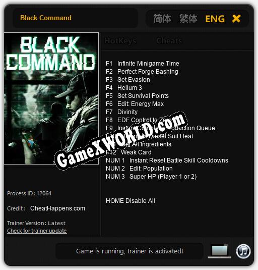Black Command: Трейнер +15 [v1.4]