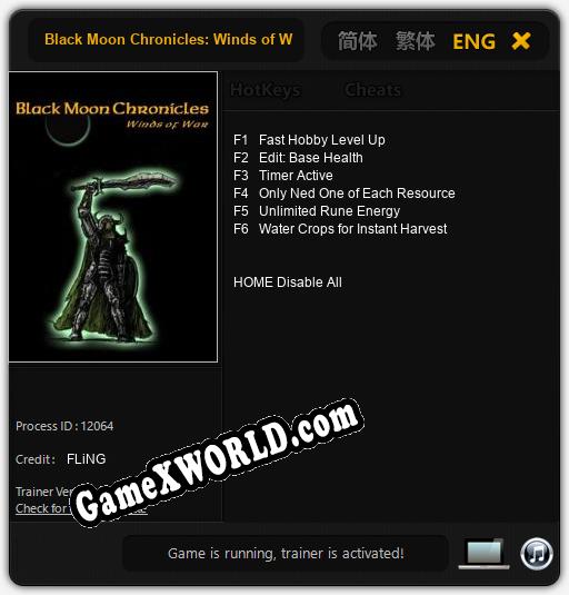 Black Moon Chronicles: Winds of War: Читы, Трейнер +6 [FLiNG]