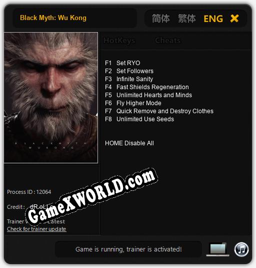 Black Myth: Wu Kong: ТРЕЙНЕР И ЧИТЫ (V1.0.48)