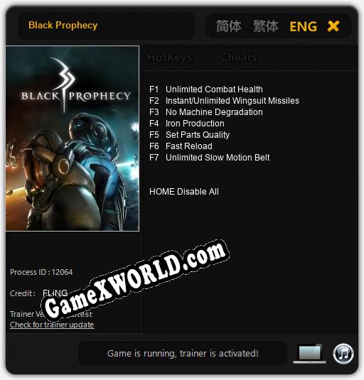 Black Prophecy: Трейнер +7 [v1.3]