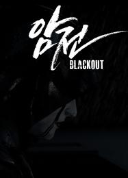 Blackout: ТРЕЙНЕР И ЧИТЫ (V1.0.8)
