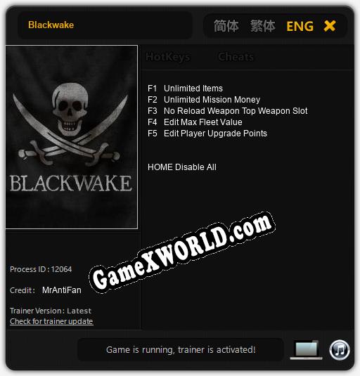 Blackwake: Читы, Трейнер +5 [MrAntiFan]