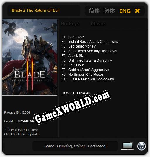 Blade 2 The Return Of Evil: ТРЕЙНЕР И ЧИТЫ (V1.0.49)