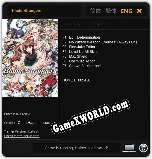 Трейнер для Blade Strangers [v1.0.8]