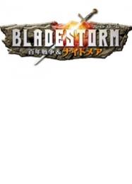 Bladestorm: Nightmare: ТРЕЙНЕР И ЧИТЫ (V1.0.78)