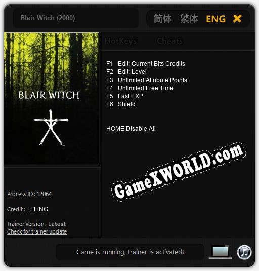 Blair Witch (2000): Трейнер +6 [v1.2]