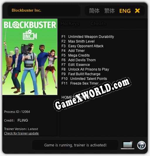 Blockbuster Inc.: Читы, Трейнер +11 [FLiNG]