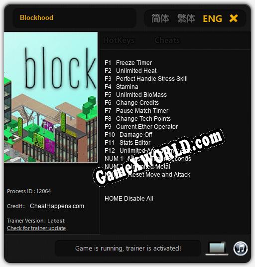 Blockhood: Трейнер +7 [v1.9]