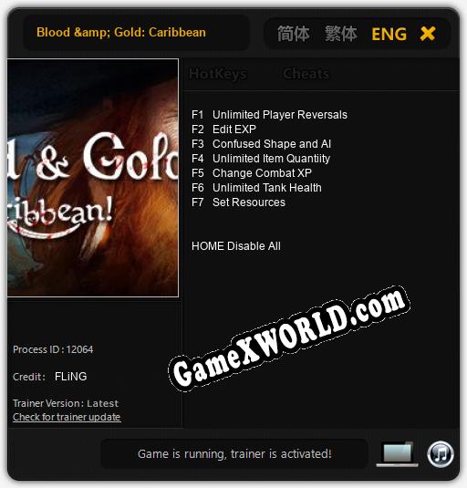 blood and gold caribbean trainer