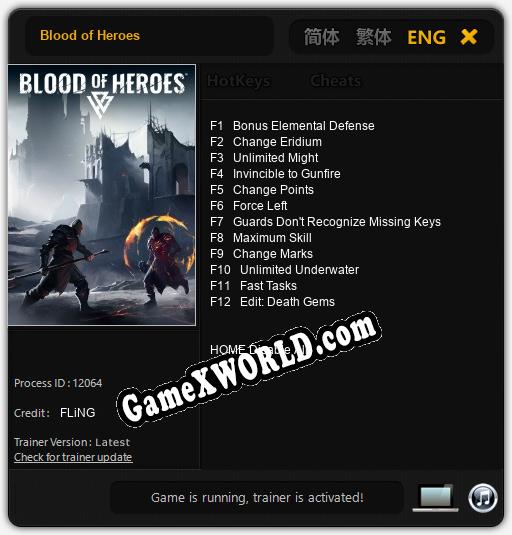 Трейнер для Blood of Heroes [v1.0.9]