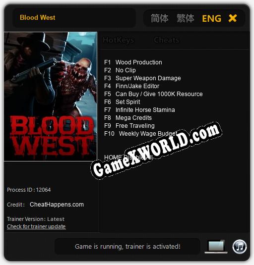 Blood West: Трейнер +10 [v1.7]