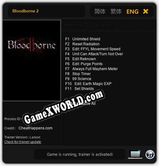 Bloodborne 2: ТРЕЙНЕР И ЧИТЫ (V1.0.91)