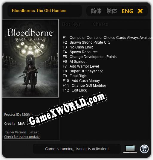 Трейнер для Bloodborne: The Old Hunters [v1.0.4]