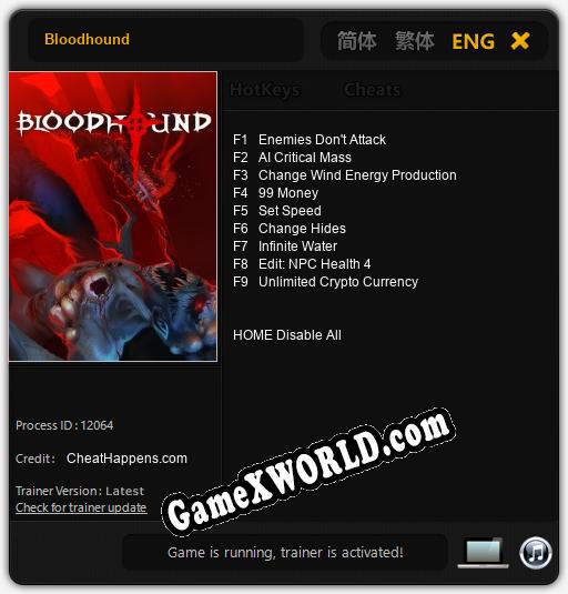 Bloodhound: Читы, Трейнер +9 [CheatHappens.com]
