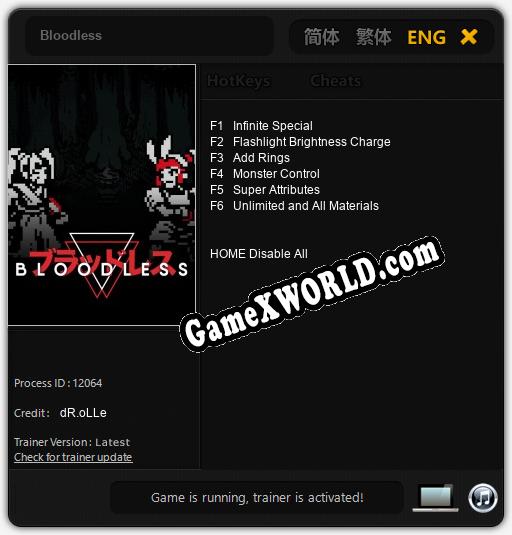 Bloodless: ТРЕЙНЕР И ЧИТЫ (V1.0.77)