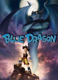 Blue Dragon: ТРЕЙНЕР И ЧИТЫ (V1.0.24)