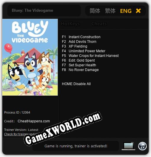 Трейнер для Bluey: The Videogame [v1.0.8]