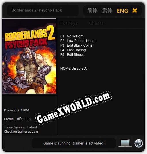 Borderlands 2: Psycho Pack: ТРЕЙНЕР И ЧИТЫ (V1.0.49)