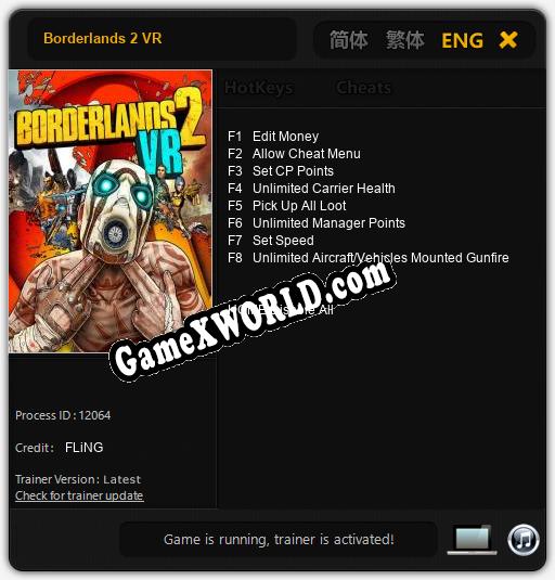 Borderlands 2 VR: ТРЕЙНЕР И ЧИТЫ (V1.0.40)