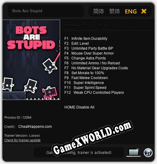 Bots Are Stupid: ТРЕЙНЕР И ЧИТЫ (V1.0.2)