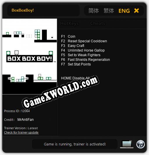 BoxBoxBoy!: Трейнер +7 [v1.5]
