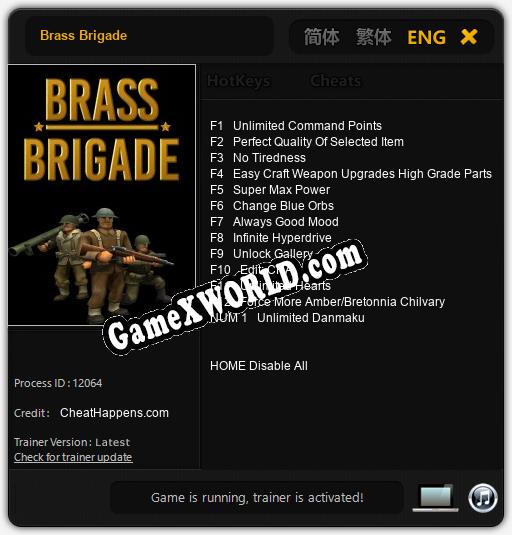 Brass Brigade: Трейнер +13 [v1.3]