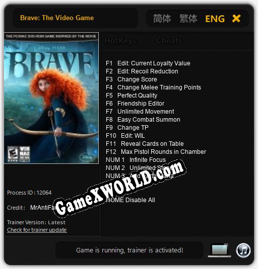 Brave: The Video Game: Читы, Трейнер +15 [MrAntiFan]