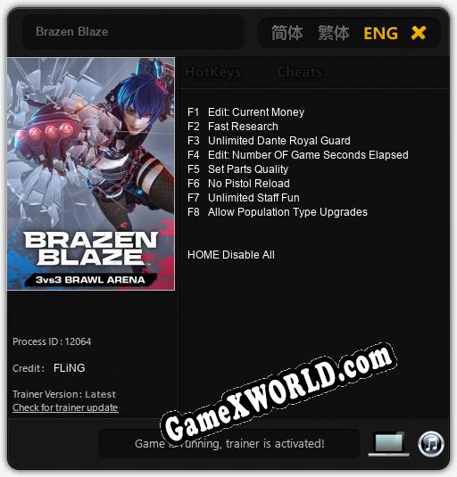 Brazen Blaze: Трейнер +8 [v1.1]
